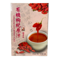 華世  有機枸杞原汁30ml×10包/盒特惠中