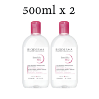 [จัดส่งจากประเทศไทย]500ml Bi oderma Sensibio H2O Micellar cleansing water For cleansing the skin