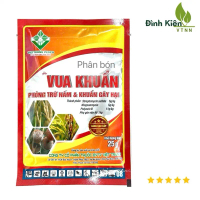 Phân bón VUA KHUẨN (Gói 25g). Pha 25g cho bình 25lít
