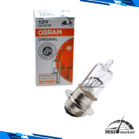 Lampu depan 25w Halogen Osram Original H6 T19
