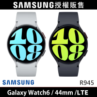 【SAMSUNG 三星】Galaxy Watch6 R945 LTE版 44mm(贈螢幕玻璃貼)