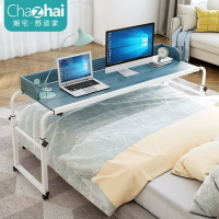 長條床邊桌 跨床桌同款桌子可移動雙人床上電腦桌家用多功能懶人床邊桌宜【HH10917】