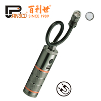 Panrico 百利世 B62B CREE雙磁鐵可彎曲LED手電筒軟管工作燈 3W充電手電筒LED燈