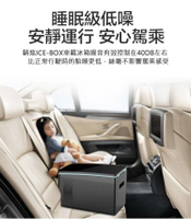 車載冰箱車用冰箱騎炫壓縮機制冷汽車迷妳小型車家兩用12v24v冰凍冷藏冰箱 森馬先生旗艦店