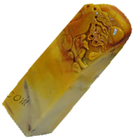 【十方佛教文物】巧雕壽山石印材(吉祥圓滿)