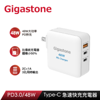 Gigastone PD3.0 48W Type-C + USB 2C1A 急速快充充電器 PD-6480W(支援iPhone 14/13/12)