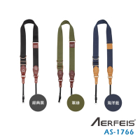 Aerfeis 阿爾飛斯 AS-1766 文青復古快拆型相機背帶(公司貨)