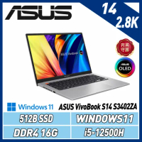 ASUS VivoBook S14 S3402ZA-0152G12500H 灰 i5-12500H/16G/512G