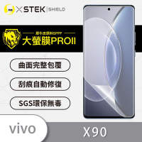 O-one大螢膜PRO vivo X90/X90 Pro共用版 全膠螢幕保護貼 手機保護貼