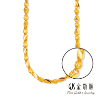 【GJS 金敬順】黃金項鍊鑽心為你電刻鍊(金重:5.45錢/+-0.03錢)