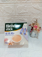 日本 AGF Blendy stick 紅茶歐蕾 30本入（新包裝）