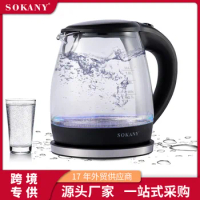 SOKANY613 Water Bottle Boiling Automatic Power Off Home Office Electric High Fast Heating