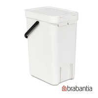 【Brabantia】多功能餐廚置物桶/廚餘桶12L-白色