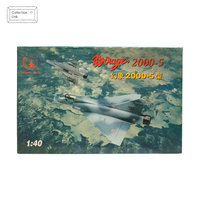 PHOENIX MODEL 豐正模型 1:40 幻象 Mirage 2000-5 飛機模型【Tonbook蜻蜓書店】