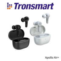 Tronsmart Apollo Air+ 混合主動降噪耳塞 藍牙耳機【APP下單最高22%點數回饋】