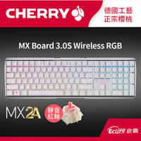 CHERRY 德國櫻桃 MX Board 3.0S MX2A RGB 無線機械鍵盤 白 靜音紅軸
