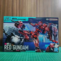HG Red Gundam Model Kit Gundam