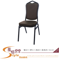 《風格居家Style》咖啡色富士椅/068 134-3-LL