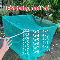 Lồng nuôi cá, lồng nuôi cá có nắp, lưới 4mm, kích thước 2x2m đến 2x8m - 3x3m đến 3x8m - 4x4m đến 4x8