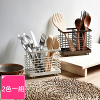 Homely Zakka 日式簡約鐵藝可掛式筷子叉勺餐具分類瀝水籃/餐具收納架/置物架_2色一組