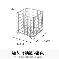 全城熱賣 - 桌面增高架宿舍桌上抽屜式置物架桌面收納盒筆記本電腦顯示器墊高ins鐵藝收納籃·銀色