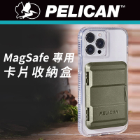 美國 Pelican 派力肯 MagSafe 專用硬式磁吸卡片收納盒 - OD綠色