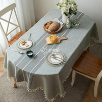 桌布 北歐ins桌布防水長橢圓形餐桌布藝伸縮折疊家用客廳棉麻茶幾臺布