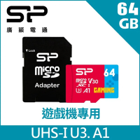 SP廣穎 MicroSD U3 A1 V30 64G遊戲專用記憶卡(含轉卡)