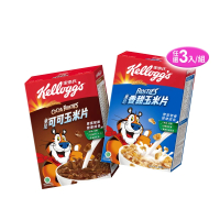 【家樂氏Kelloggs】東尼玉米片口味任選x3盒早餐麥片(香甜玉米片/可可玉米片)