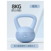 軟壺鈴女士男士健身器材啞鈴-10KG（約22磅）-藍色[男士進階/專業健身人士]#YH25_01095M