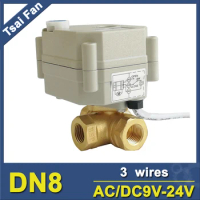 TF8-BH3-B 1/4'' 3 Way Electric Actuated Valve T/L Type DC12V, 24V 3/7 Wires Metal Gears IP67 protection CE certifed