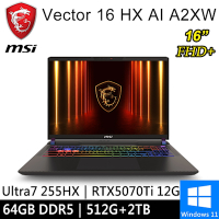 微星 Vector 16 HX AI A2XWHG-049TW-SP10 16吋 灰(Ultra 7 255HX/64G/512G+2TB/RTX5070Ti 12G/W11)特仕版