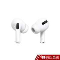 APPLE AirPods Pro 原廠保固 現貨 蝦皮直送