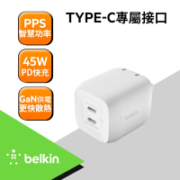 Belkin BOOST↑CHARGE Type-C 雙孔旅充-45W(支援PPS)
