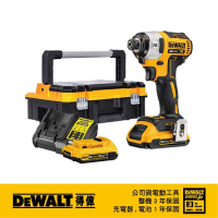 【DEWALT 得偉】美國20V Max*  18V 鋰電無碳刷三段衝擊起子機 DCF887 雙2.0Ah 變形金剛工具箱套裝(DCF887)
