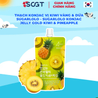 Thạch Konjac Vị Kiwi Vàng & Dứa Sugarlolo - Sugarlolo Konjac Jelly Gold Kiwi & Pineapple