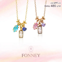 [ส่งด่วนฟรี] สร้อยคอสแตนเลส 316L Fonney ไม่ลอก! ไม่ดำ! ไม่แพ้!