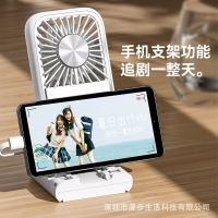2025新款掛脖風扇高速冰敷手持小風扇usb便攜折疊支架半導體制冷【宜家良品百貨】