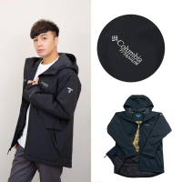 【Columbia 哥倫比亞】金色鋁點 多功能 雪衣 防水 保暖外套 繡標 連帽 衝峰衣 哥倫比亞 大尺碼(1483EO1)