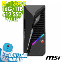 MSI 微星 Infinite S3 13SI-641TW (i5-13500/16G/1TB+512G SSD/W11P)
