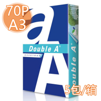 【Double A】70P A3 多功能紙/影印紙(1箱5包)