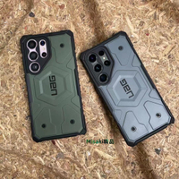U糸列適用于新款三星S23+/ S23u防摔手機殼時尚輕薄軍工硬殼保護套-Misaki精品