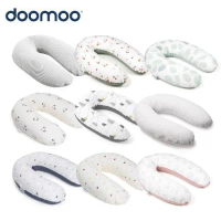 (Doomoo)有機棉舒眠月亮枕