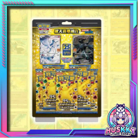 พร้อมส่ง!! ชุดเซ็ตพิเศษ Pokemon Chinese S8a F 25th Anniversary  Gift Boxes ใหม่ล่าสุด! (p4)