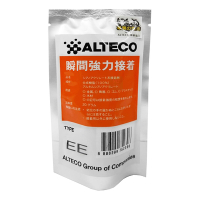 Alteco 瞬間膠 瞬間接著劑 快乾膠 鋁箔包裝 EE 20g 5瓶 /組(新加坡製)