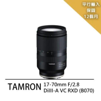 Tamron 17-70mm F/2.8 DiIII-A VC RXD (B070)-平輸
