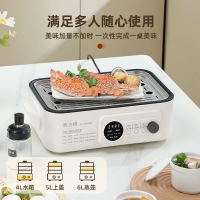 現貨速發！免運 電火鍋 火鍋 蒸鍋 蒸籠 電蒸鍋 110V不銹鋼電蒸鍋電火鍋雙蒸籠多功能家用預約18L大容量蒸鍋 八折下殺 特價出 快速出貨