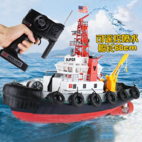 Educational toys remote control fire boat 3810 60cm large rc boats Outdoor play sprinkler water jet toy best children toy gift