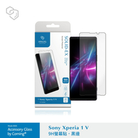 螢幕保護貼  iMos 美商康寧公司授權2.5D玻璃貼 for SONY Xperia 1 V【愛瘋潮】【APP下單最高22%點數回饋】