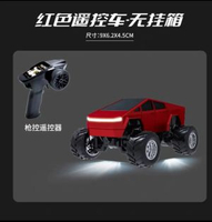 全城熱賣 - 雙模大馬力可翹頭2.4G合金遙控車迷你可充電越野遙控車兒童玩具合金大馬力越野車-紅色雙模手持遙控-續航50分鐘標準